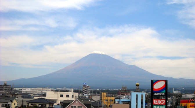 20141027富士市不動産のゆかりから見た富士山