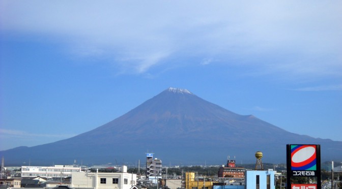 20141030富士市不動産のゆかりから見た富士山