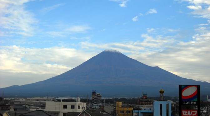 【2014年11月5日　今日の富士山】