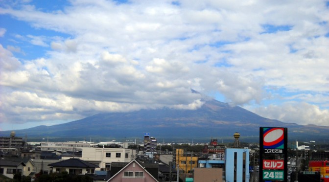 【2014年11月6日　今日の富士山】