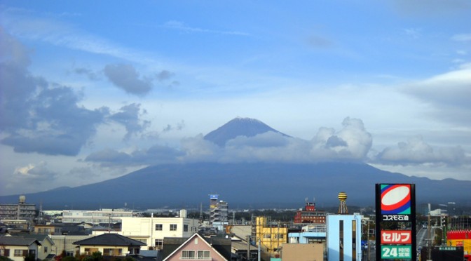 【2014年11月8日　今日の富士山】