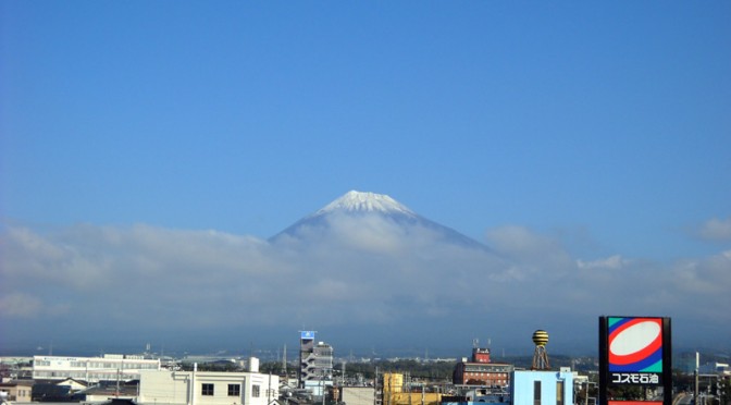 【2014年11月10日　今日の富士山】