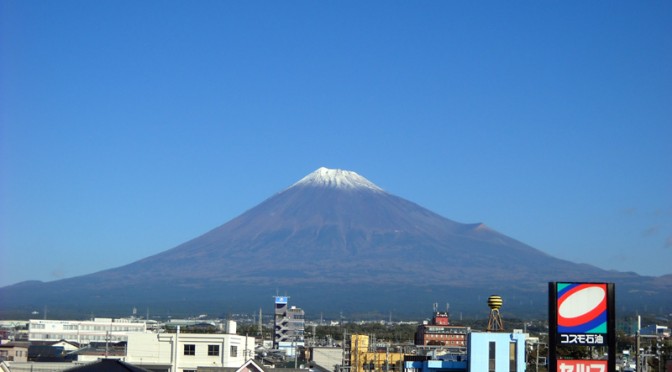 【2014年11月13日　今日の富士山】