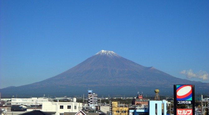 【2014年11月14日　今日の富士山】