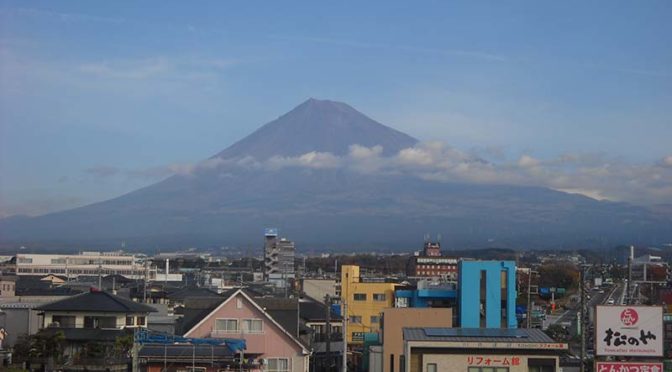 【2020年12月11日　今日の富士山】