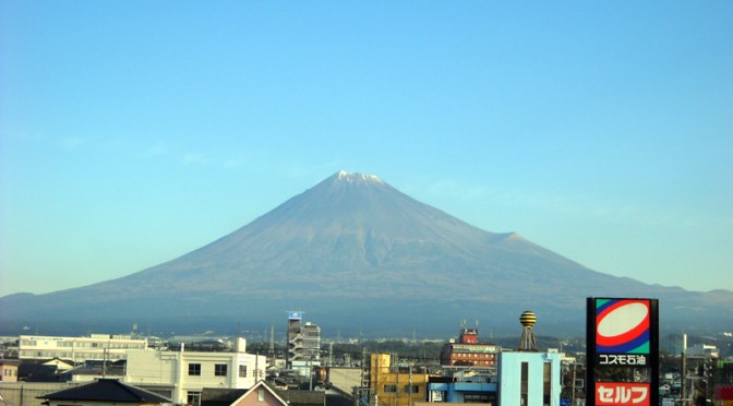 【2014年11月18日　今日の富士山】