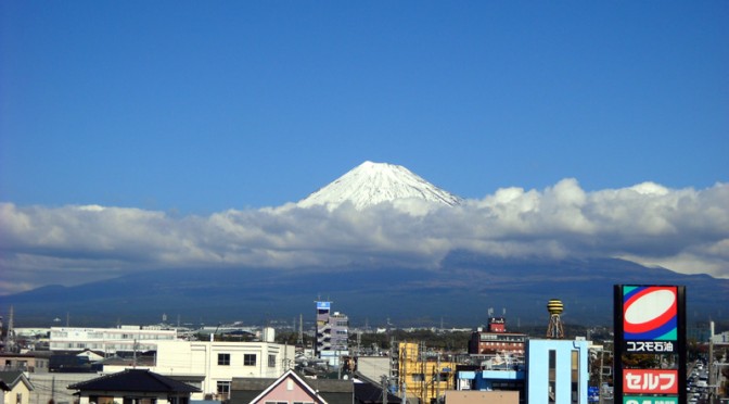 【2014年11月21日　今日の富士山】