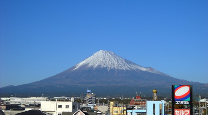 【2014年11月22日　今日の富士山】