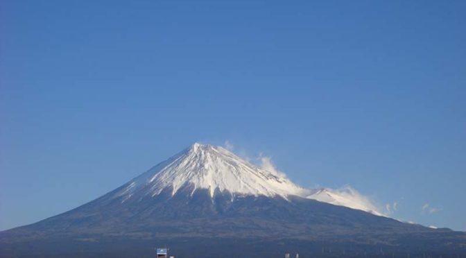 【2021年2月3日　今日の富士山】