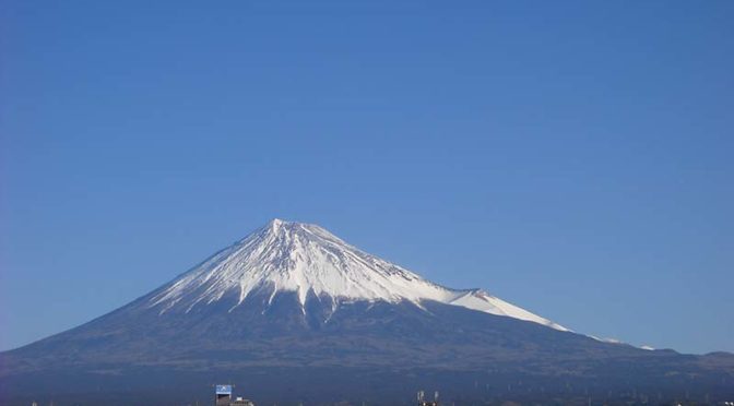 【2021年2月5日　今日の富士山】