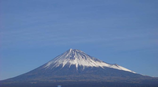 【2021年2月10日　今日の富士山】