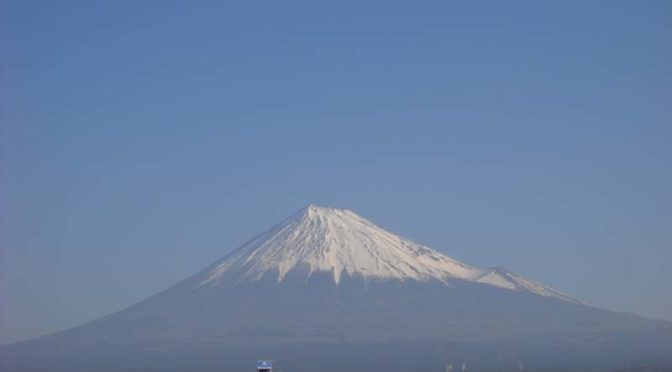 【2021年2月22日　今日の富士山】