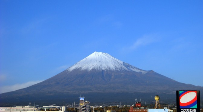 【2014年12月3日　今日の富士山】