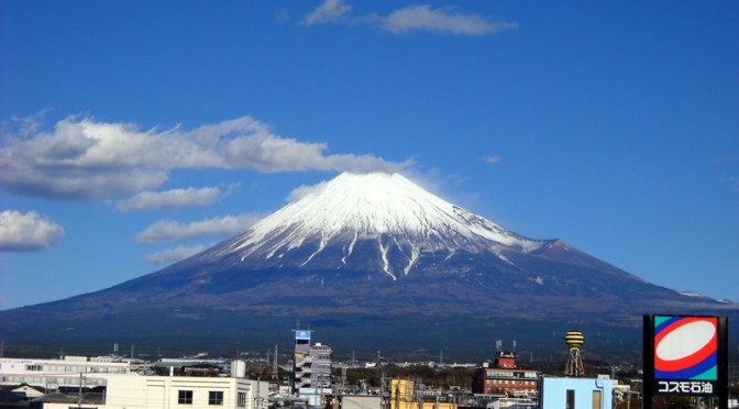 【2014年12月5日　今日の富士山】