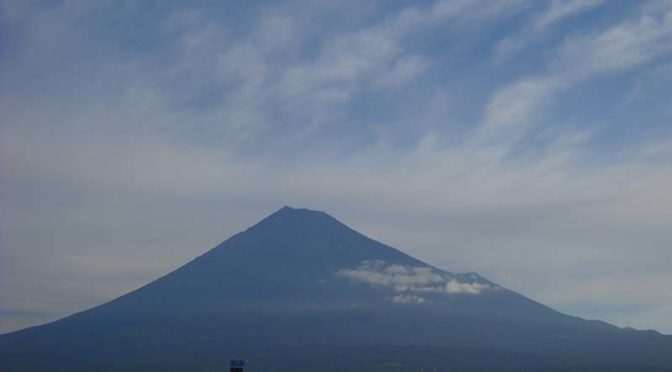 【2021年8月11日　今日の富士山】