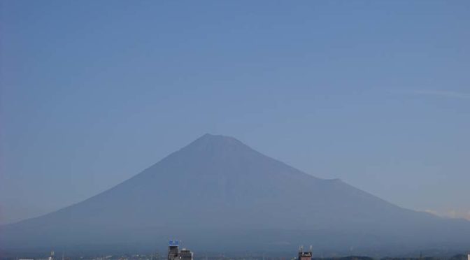 【2021年9月24日　今日の富士山】