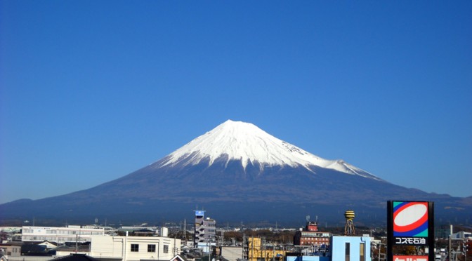 【2014年12月15日　今日の富士山】