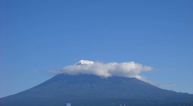 【2021年9月27日　今日の富士山】