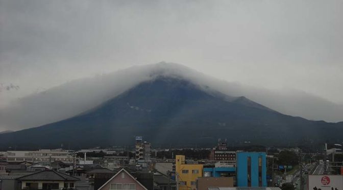 【2021年10月1日　今日の富士山】