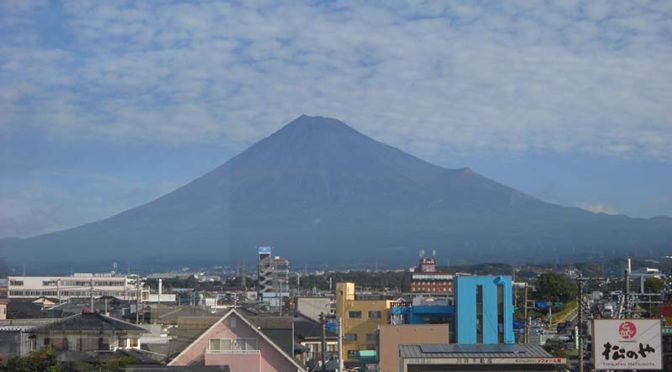 【2021年10月8日　今日の富士山】