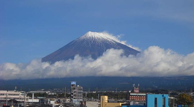 【2021年11月10日　今日の富士山】