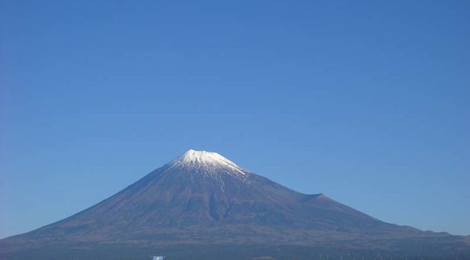 【2021年11月11日　今日の富士山】