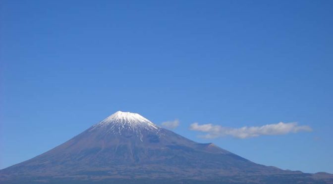 【2021年11月13日　今日の富士山】