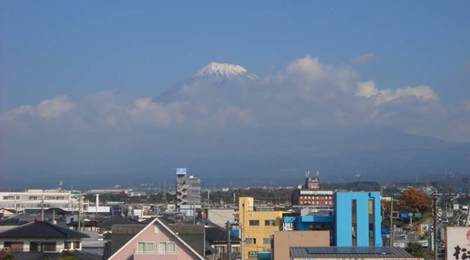 【2021年11月17日　今日の富士山】