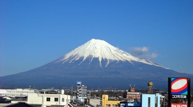 【2104年12月26日　今日の富士山】