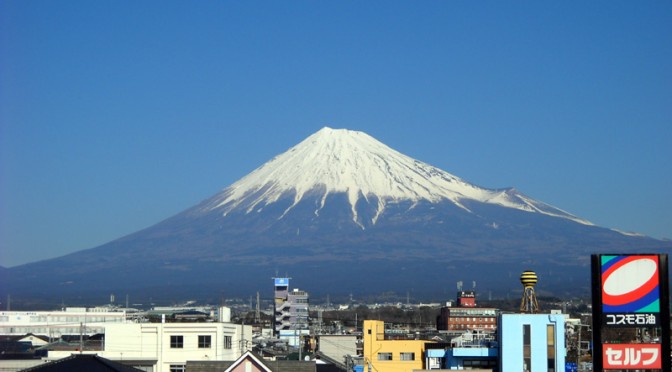 【2015年1月5日　今日の富士山】