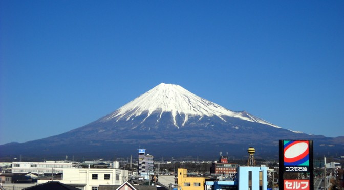 【2015年1月8日　今日の富士山】