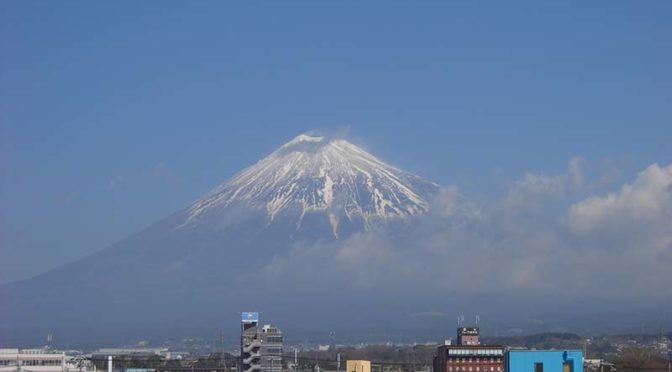 【2022年3月15日　今日の富士山】