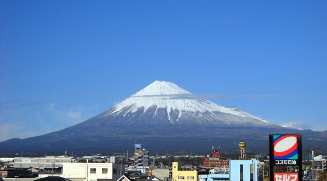 【2015年1月16日　今日の富士山】