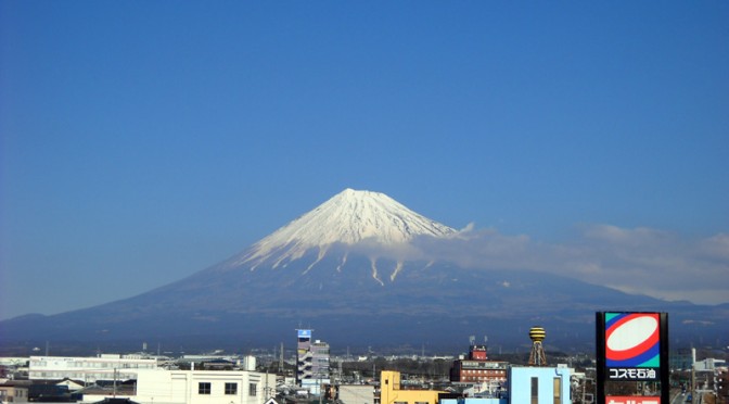 【2015年1月20日　今日の富士山】