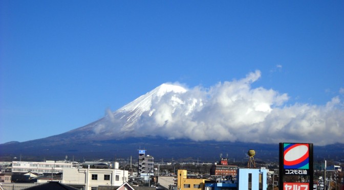 【2015年1月23日　今日の富士山】