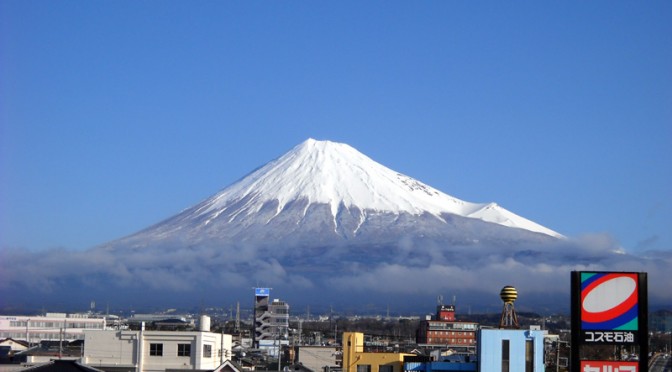 【2015年1月２７日　今日の富士山】