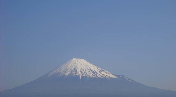 【2023年4月4日　今日の富士山】