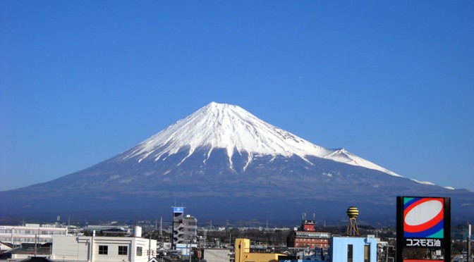 【2015年2月3日　今日の富士山】