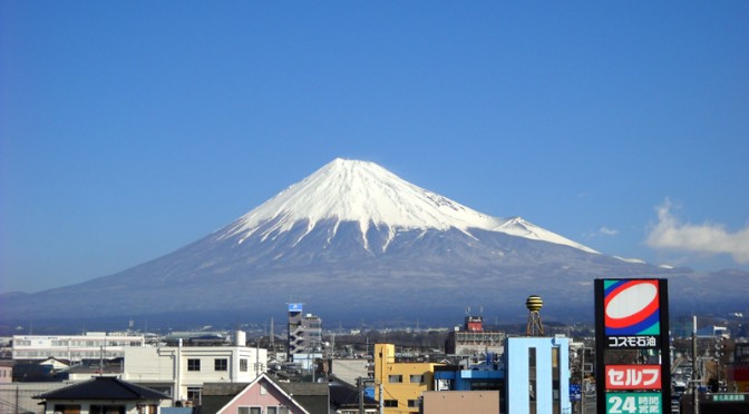 【2015年2月6日　今日の富士山】