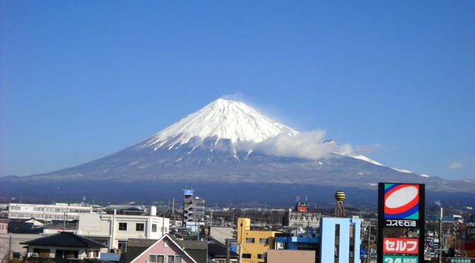 【2015年2月10日　今日の富士山】