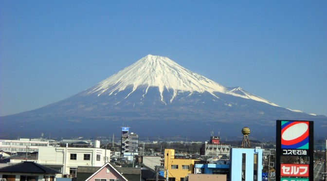 【2015年2月15日　今日の富士山】
