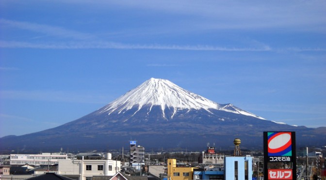 20150216富士市不動産のゆかりから見た富士山