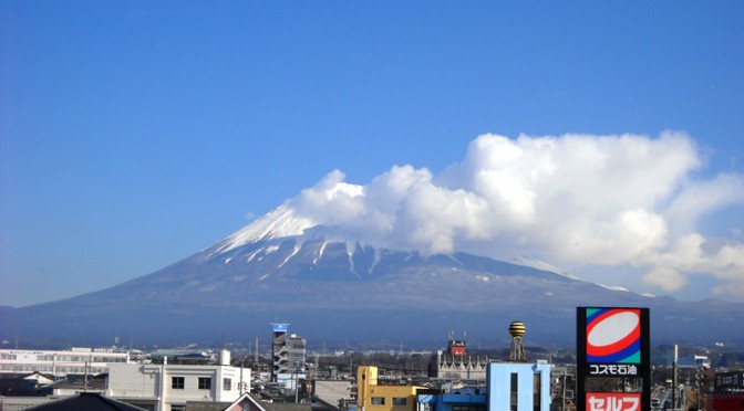 20150219富士市不動産のゆかりから見た富士山