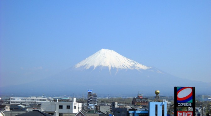 20140415富士市不動産のゆかりから見た富士山