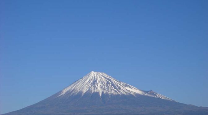 【2024年1月8日　今日の富士山】