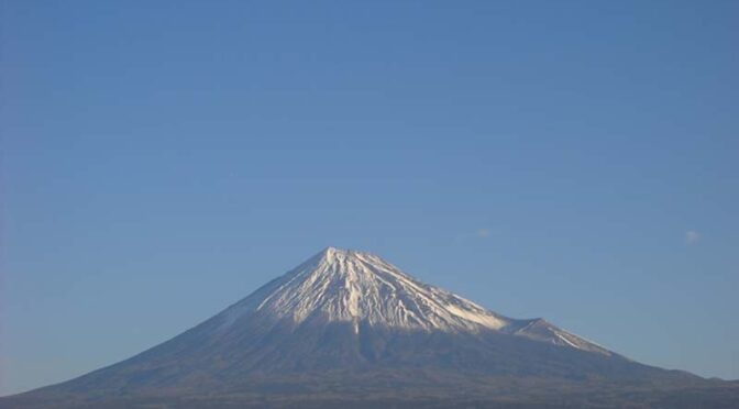 【2024年1月10日　今日の富士山】