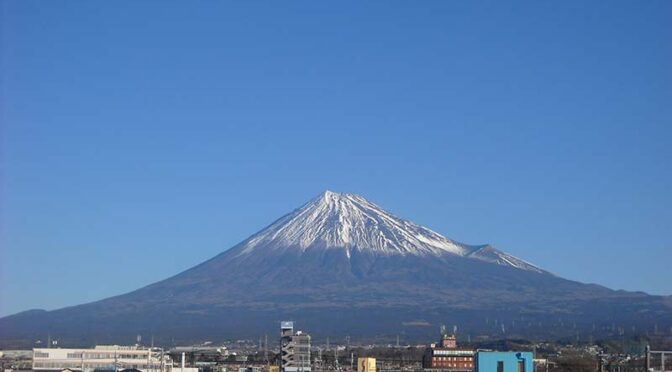 【2024年1月12日　今日の富士山】