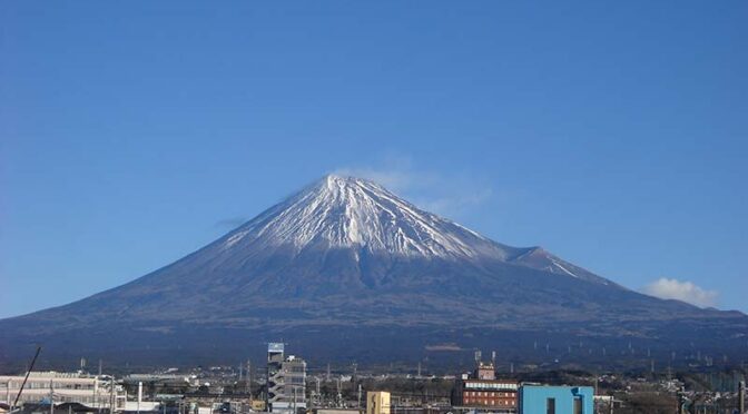 【2024年1月16日　今日の富士山】