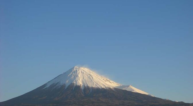【2024年1月25日　今日の富士山】
