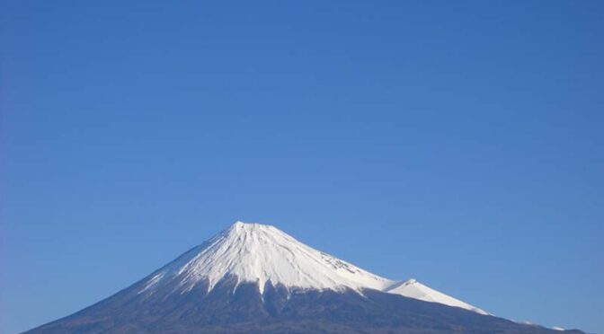 【2024年1月26日　今日の富士山】
